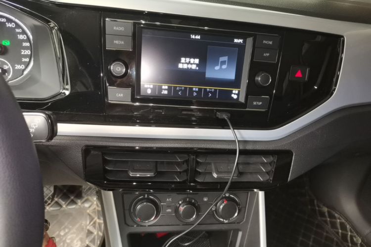 Volkswagen Polo 2020 car image #17