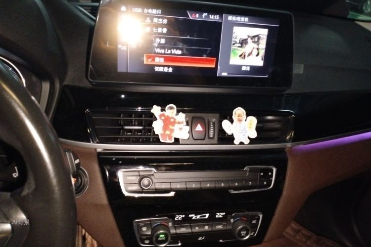 BMW X1 2020 #15 BMW X1 2020 car image #15