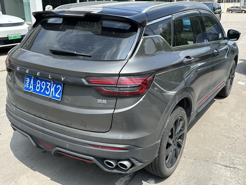 GEELY Coolray 2023 #6 GEELY Coolray 2023 car image #6