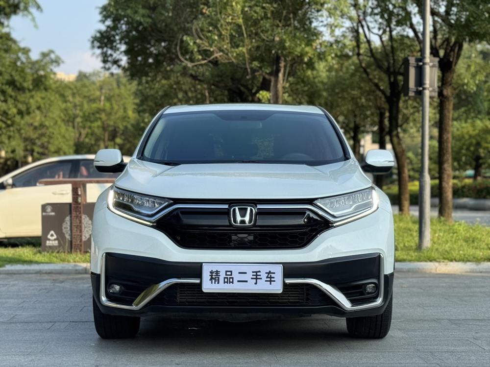 Honda CR-V 2021 immagine di auto #2