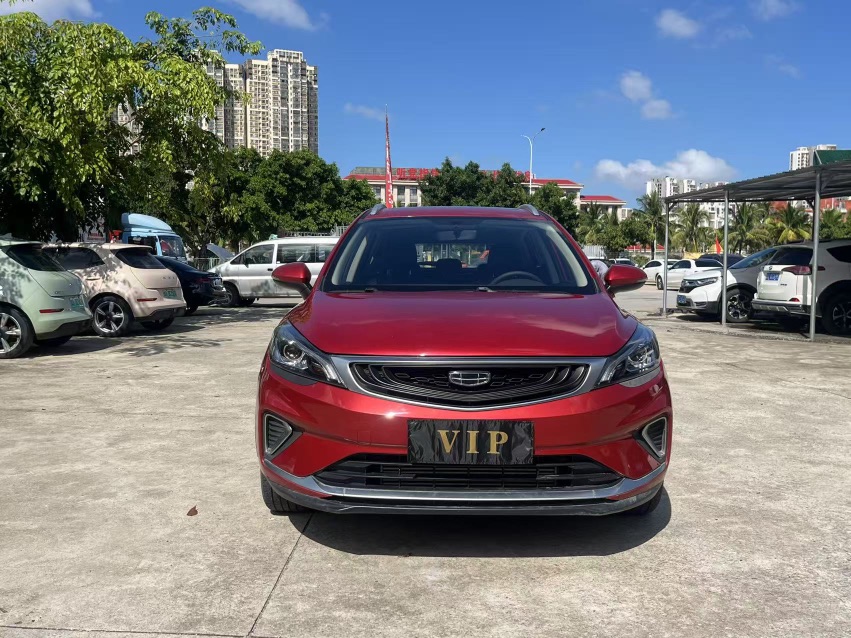 GEELY Emgrand GS 2021 صورة سيارة #2