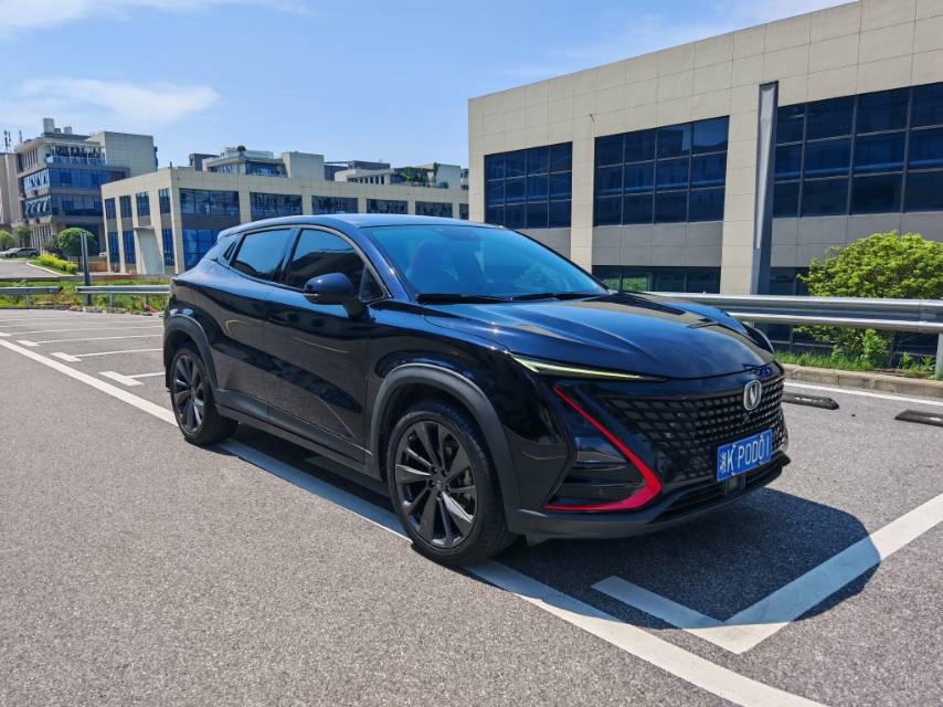 Changan UNI-T 2021 #2 Changan UNI-T 2021 imagem de carro #2