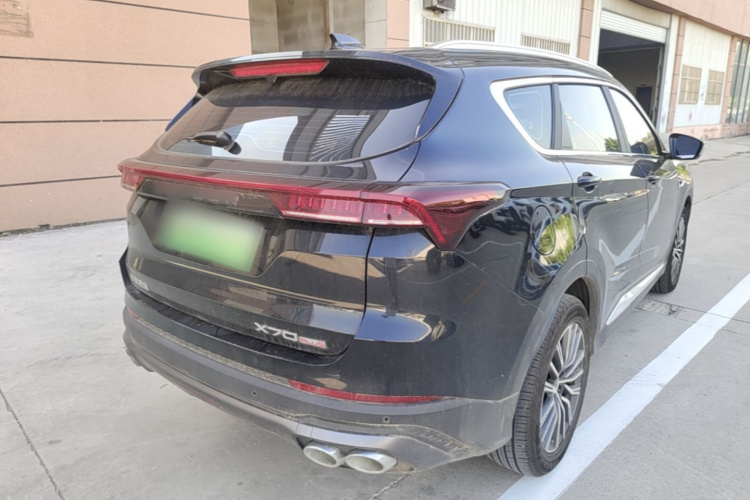 Jetour X70 PLUS 2025 car image #7