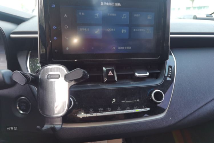 Toyota Corolla 2021 car image #15