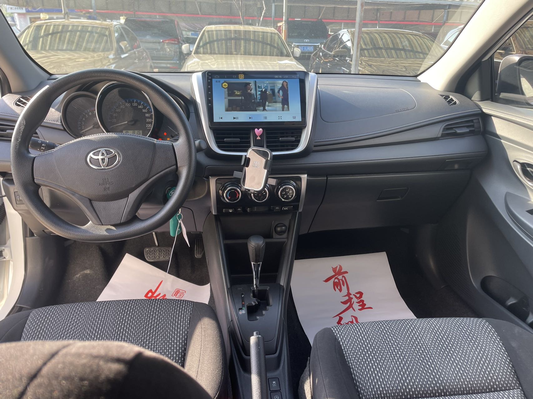 Toyota Vios 2020 #4 Toyota Vios 2020 car image #4