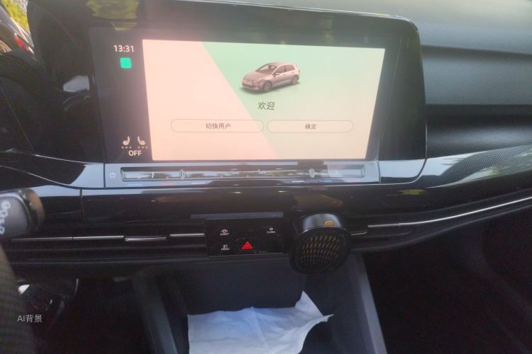 Volkswagen Golf 2022 car image #15