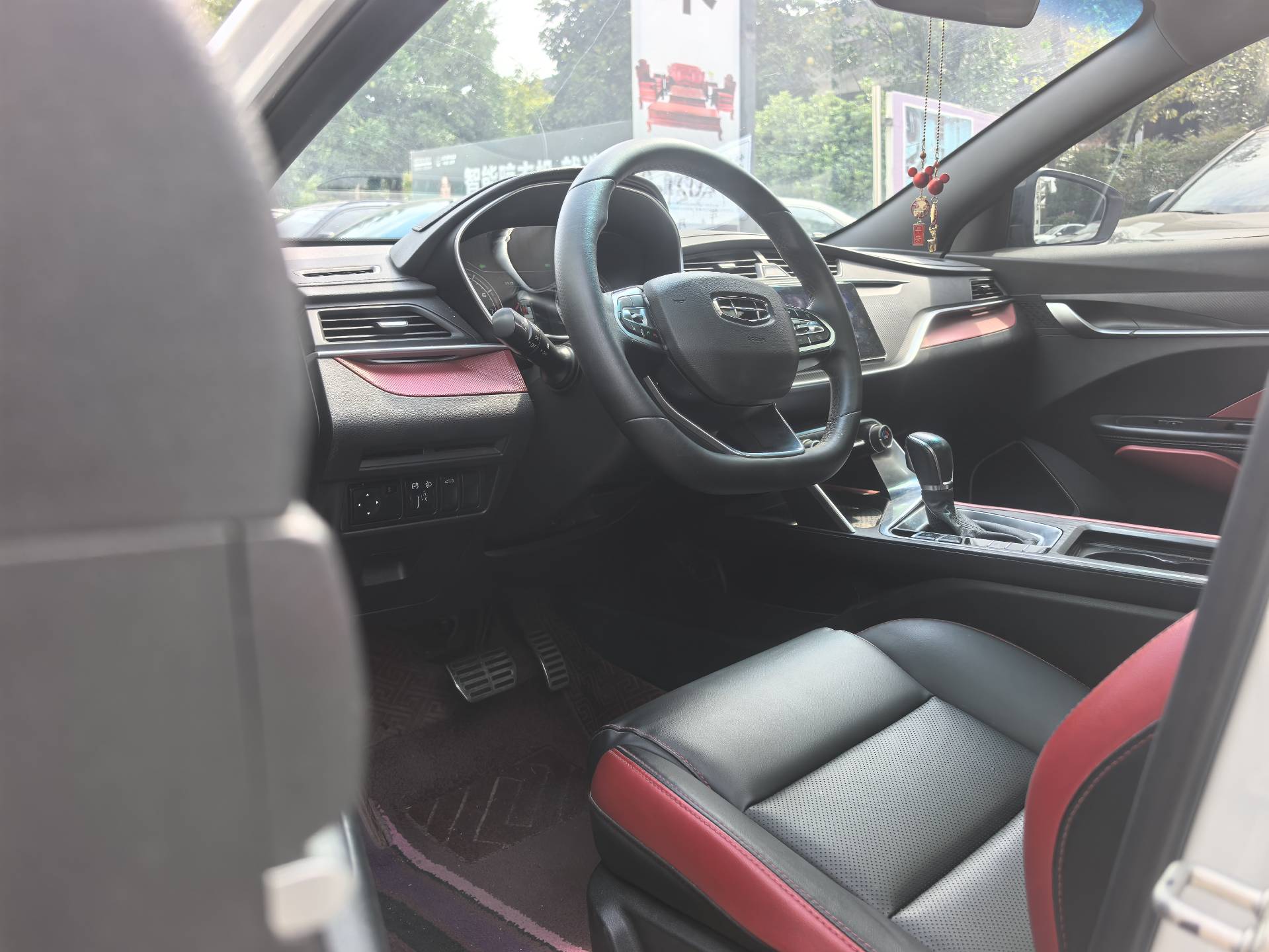 GEELY Binray 2022 car image #6
