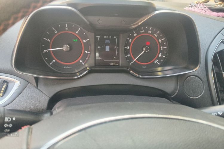 Chery Arrizo 5 2016 imagem de carro #13