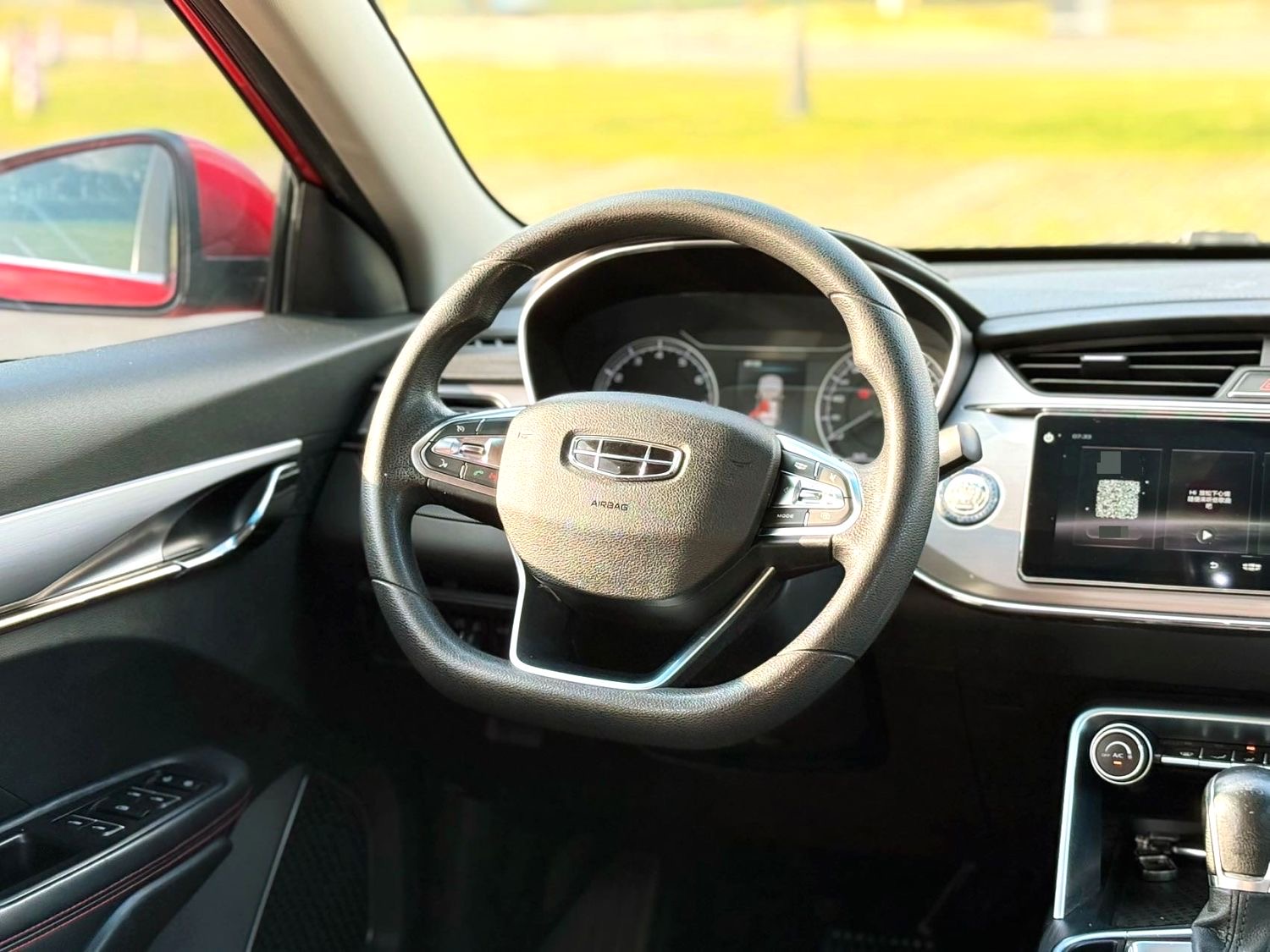 GEELY Binray 2020 #10 GEELY Binray 2020 صورة سيارة #10