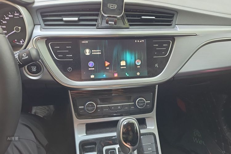 GEELY Emgrand GL 2019 car image #15