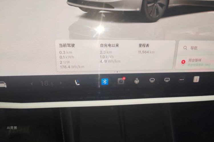 Tesla Model 3 2025 #14 Tesla Model 3 2025 car image #14