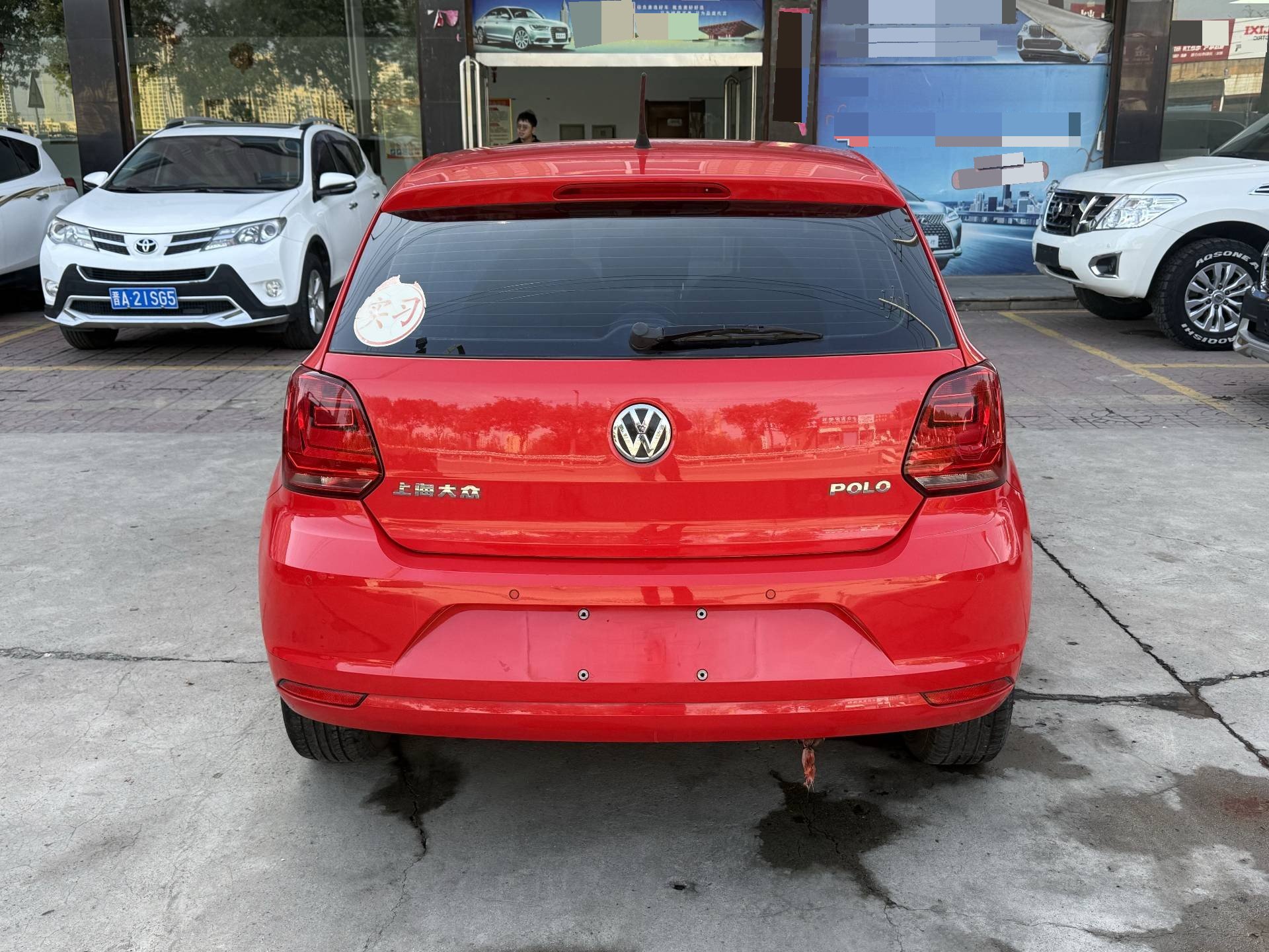 Volkswagen Polo 2016 #8 Volkswagen Polo 2016 image de voiture #8