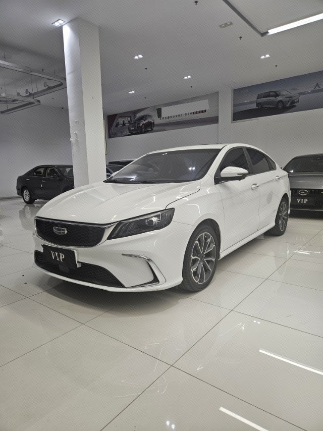 GEELY Binray 2022 GEELY Binray 2022 صورة سيارة