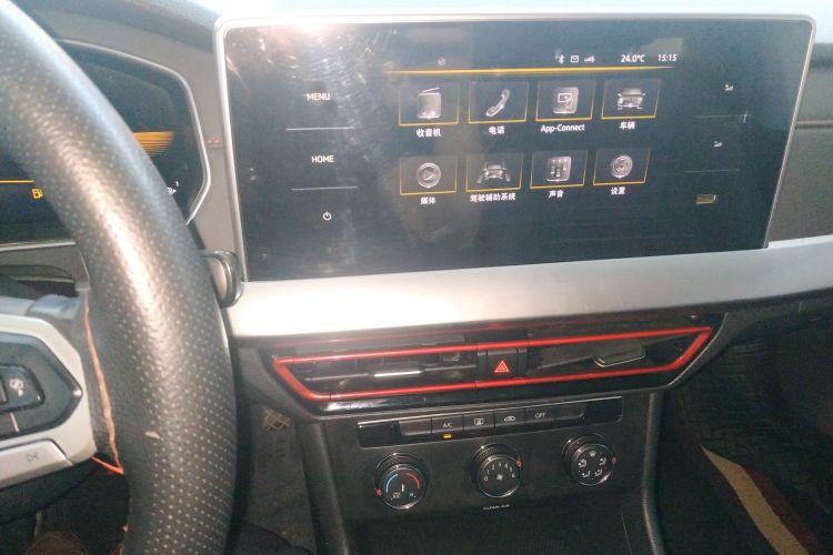 Volkswagen Lavida 2023 imagem de carro #13
