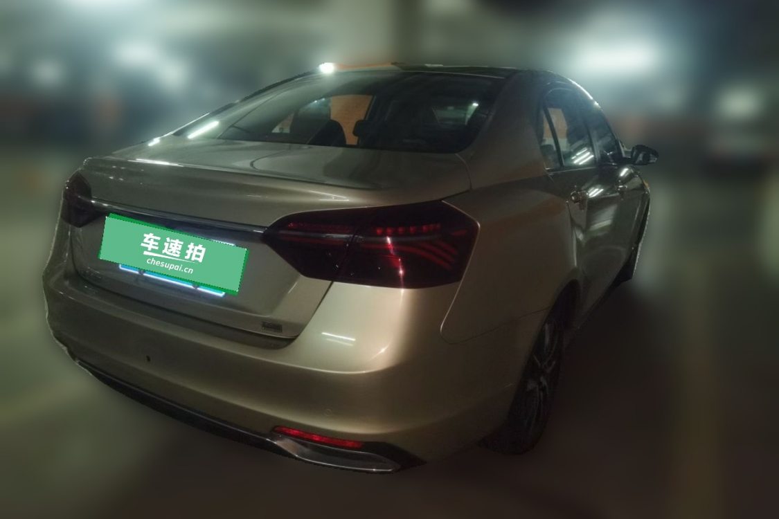 GEELY Emgrand 2020 #4 GEELY Emgrand 2020 صورة سيارة #4