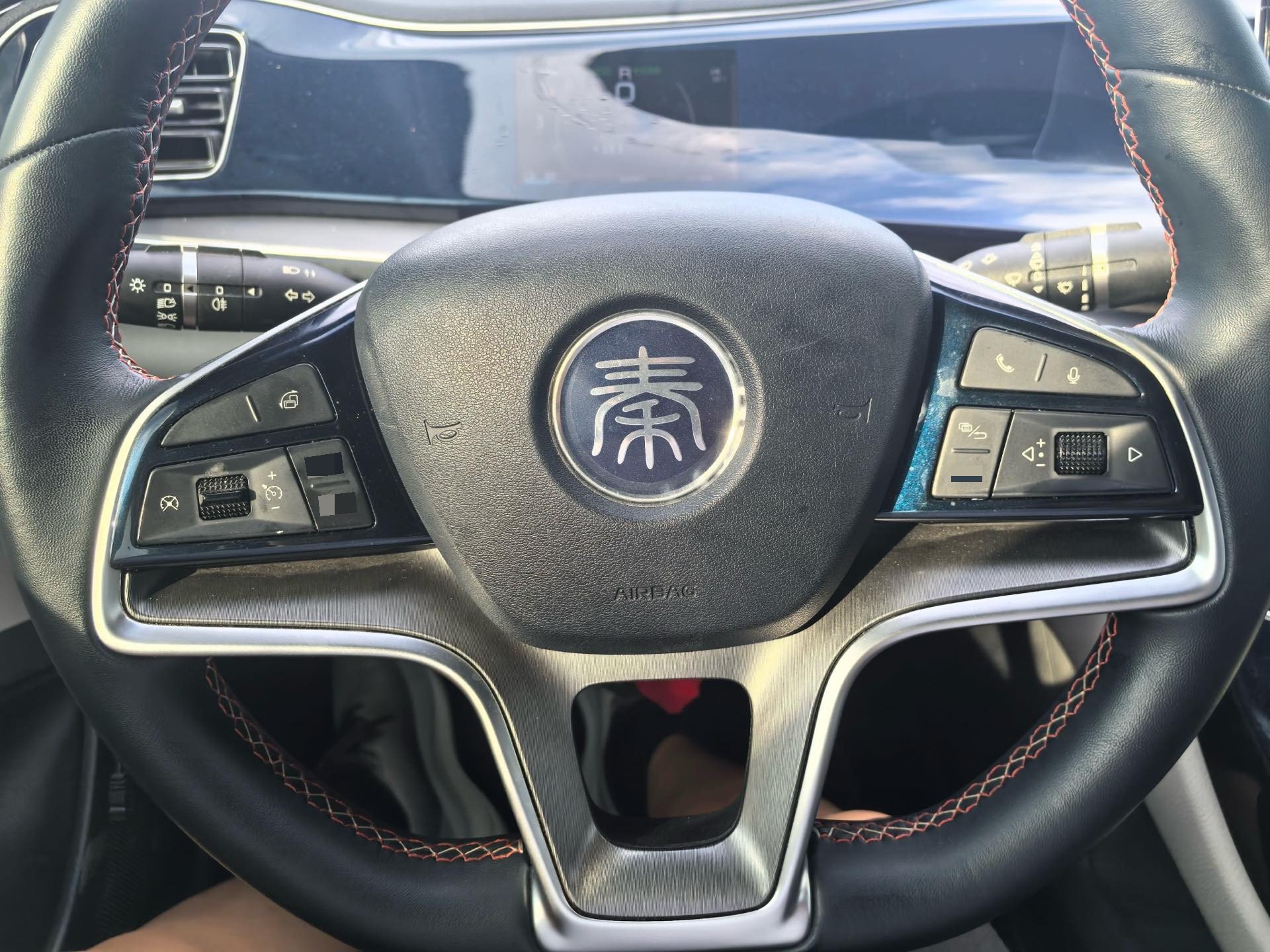 BYD Qin Plus 2023 imagen de coche #9