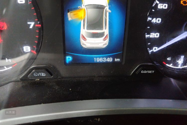 GEELY Emgrand GS 2019 car image #14