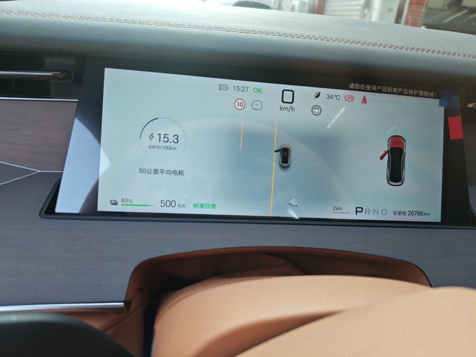 BYD HanL 2025 #6 BYD HanL 2025 imagen de coche #6