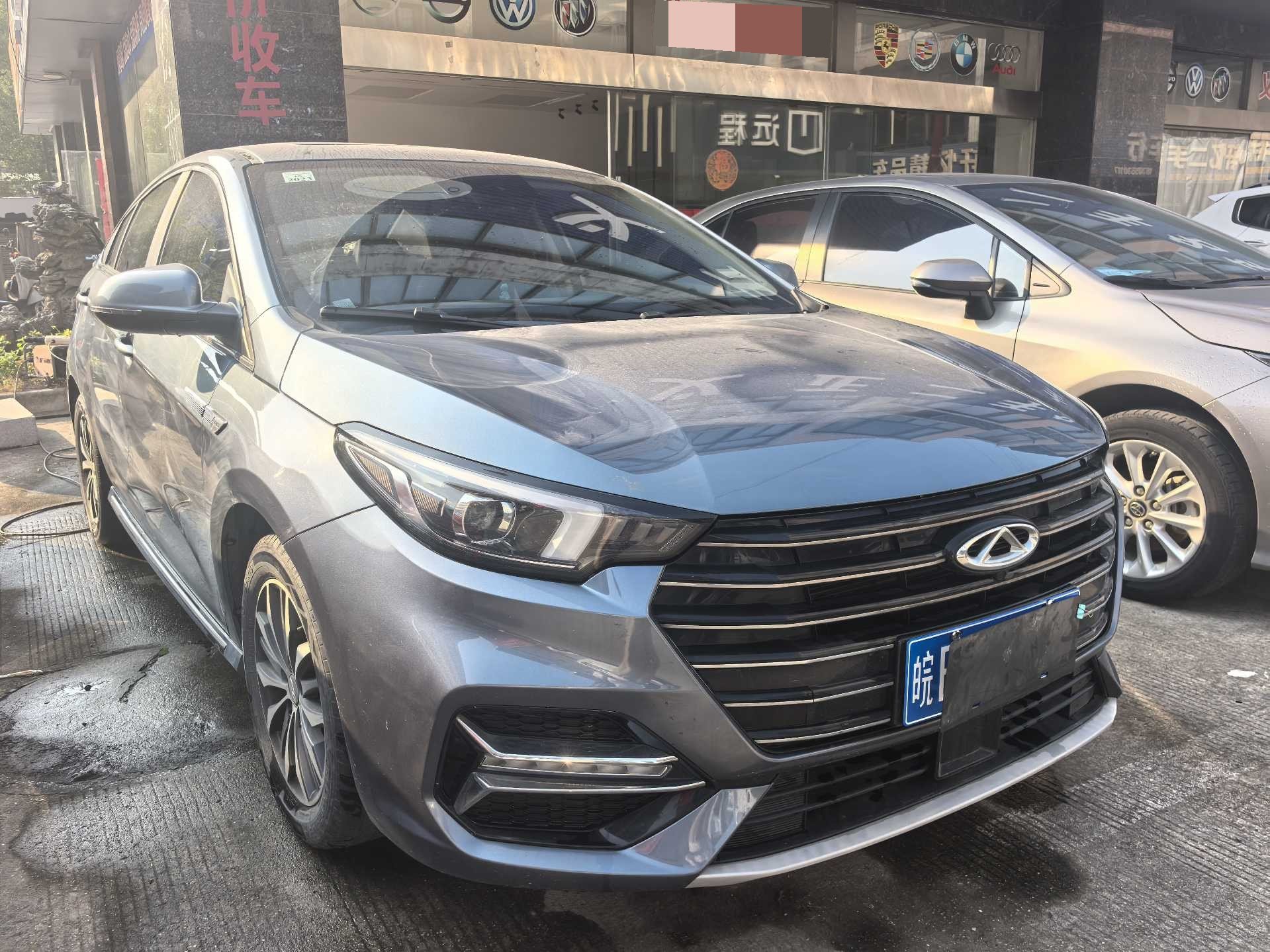 Chery Arrizo 5 Plus 2021 #3 Chery Arrizo 5 Plus 2021 immagine di auto #3