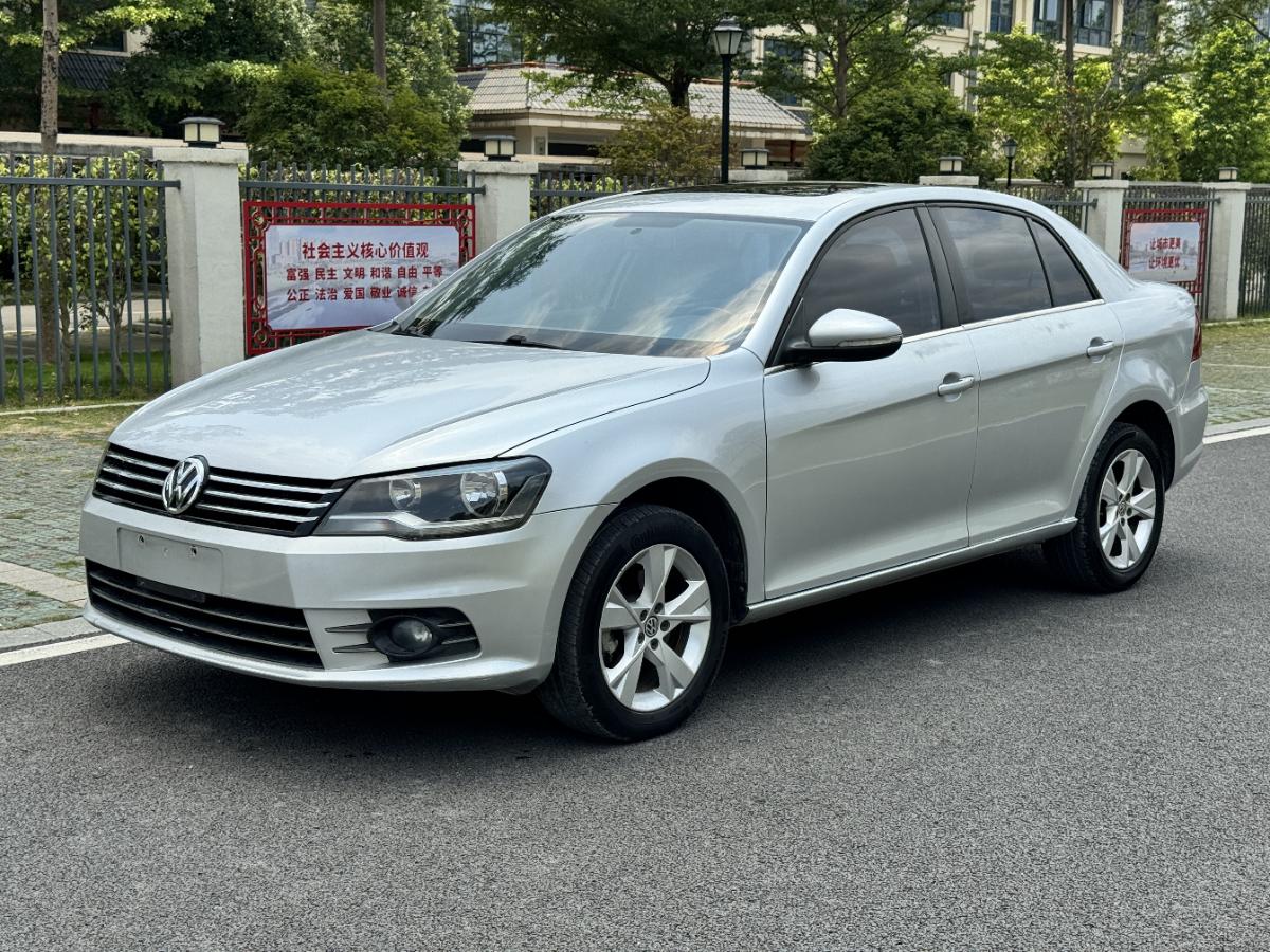Volkswagen Bora 2016 car image 
