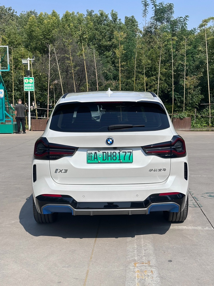 BMW iX3 2022 #7 BMW iX3 2022 صورة سيارة #7