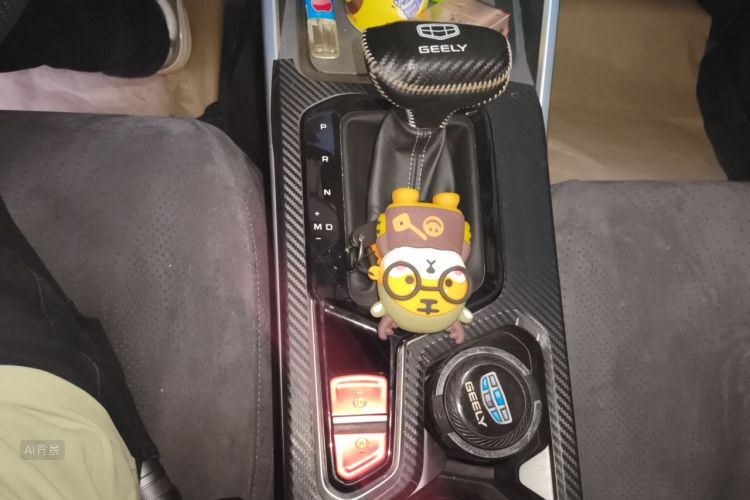 GEELY Emgrand 2024 car image #16