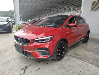 GEELY Emgrand S 2022 GEELY Emgrand S 2022 car image
