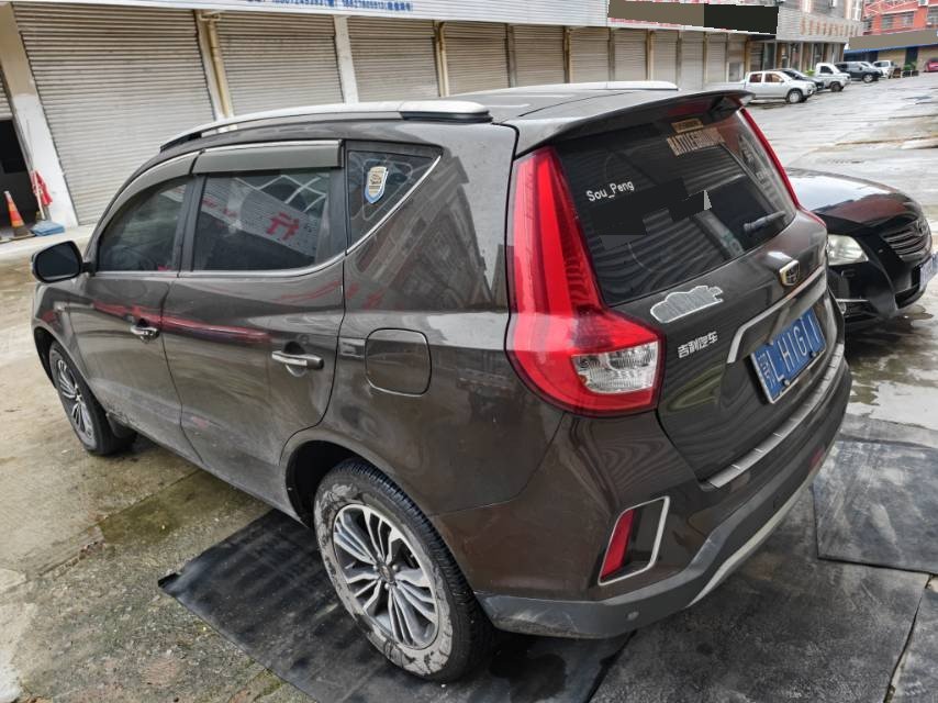 GEELY Vision X6 2017 #4 GEELY Vision X6 2017 imagem de carro #4