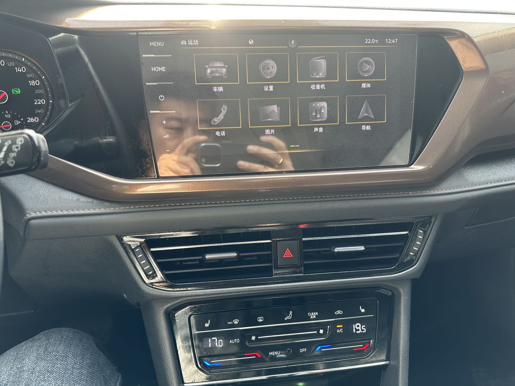 Volkswagen Tharu 2022 imagem de carro #10