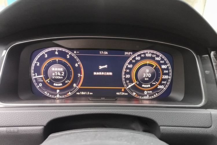 Volkswagen Golf 2020 car image #13