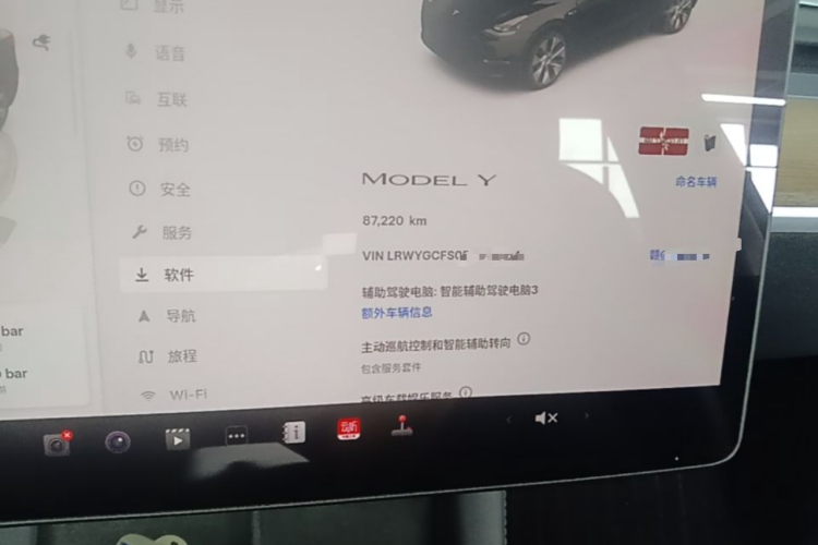 Tesla Model Y 2023 #12 Tesla Model Y 2023 car image #12