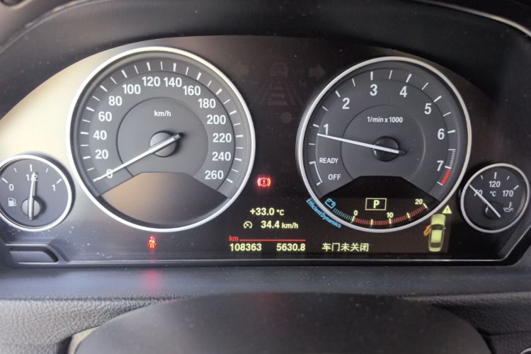 BMW 3 Series 2017 #12 BMW 3 Series 2017 car image #12