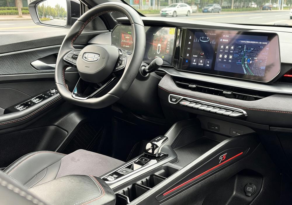 GEELY Binray 2023 #5 GEELY Binray 2023 car image #5