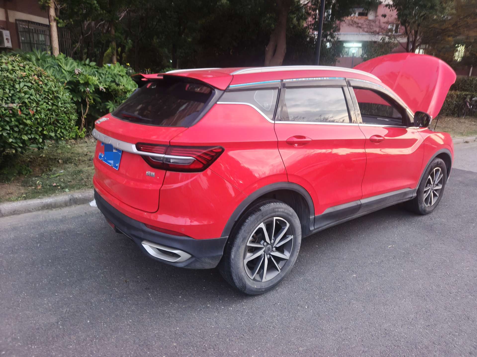 GEELY Coolray 2021 #4 GEELY Coolray 2021 immagine di auto #4