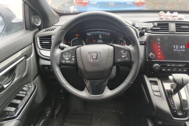 Honda CR-V 2022 immagine di auto #12