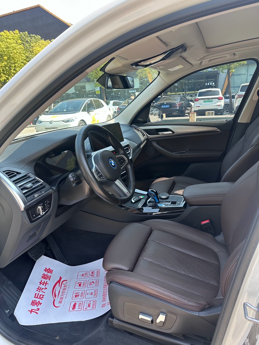 BMW iX3 2022 #4 BMW iX3 2022 صورة سيارة #4