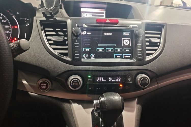 Honda CR-V 2015 car image #13