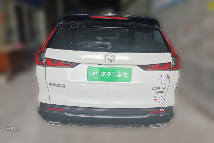 Honda CR-V 2025 car image #6