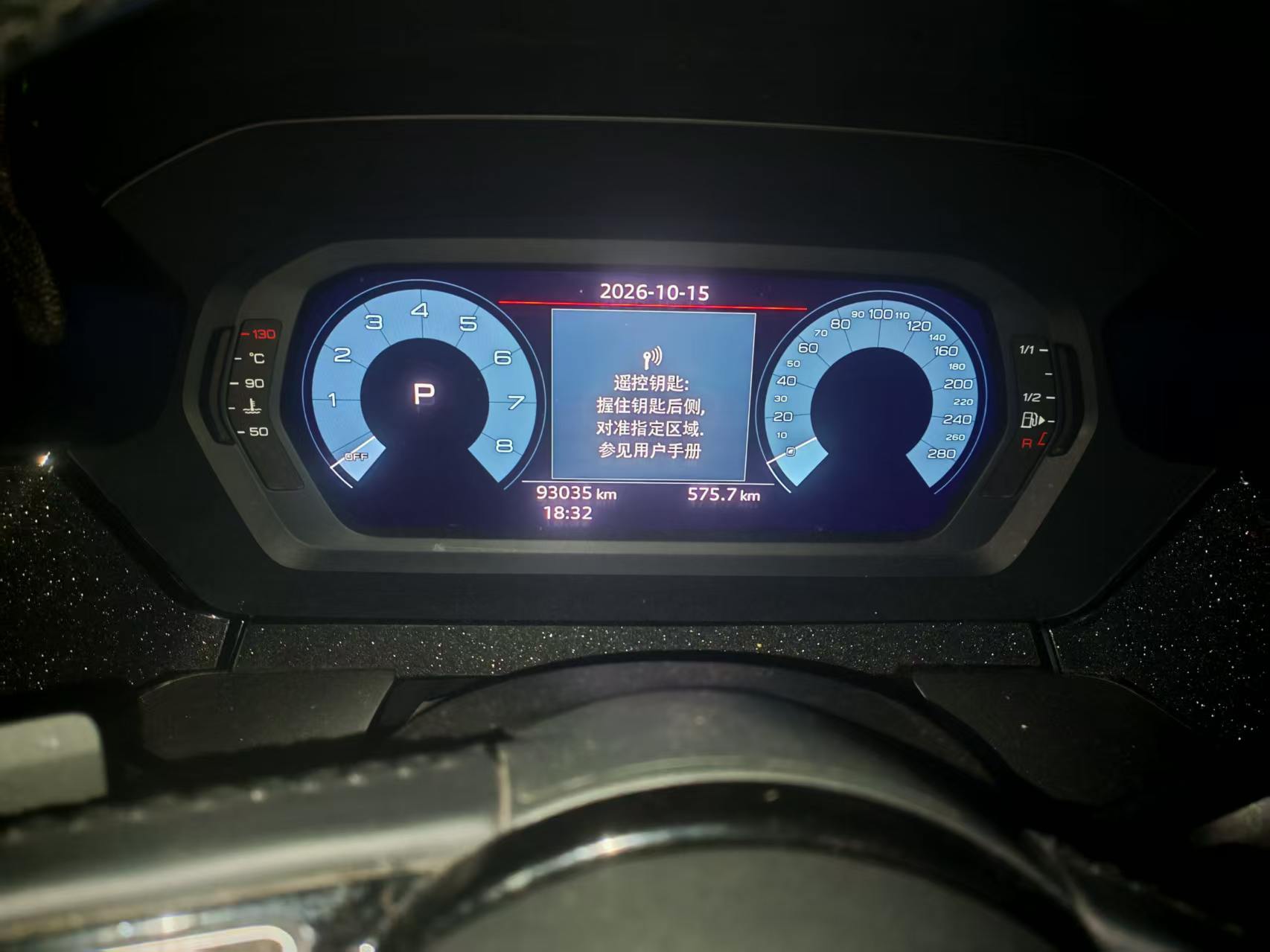 2021 #9 2021 immagine di auto #9