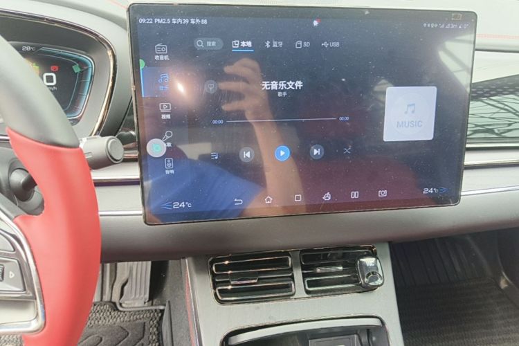 BYD Han 2020 #15 BYD Han 2020 car image #15