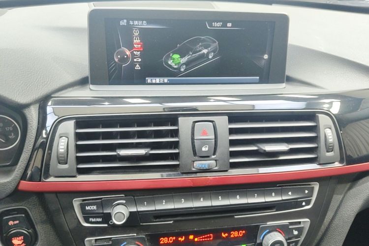 BMW 3 Series 2016 #17 BMW 3 Series 2016 car image #17