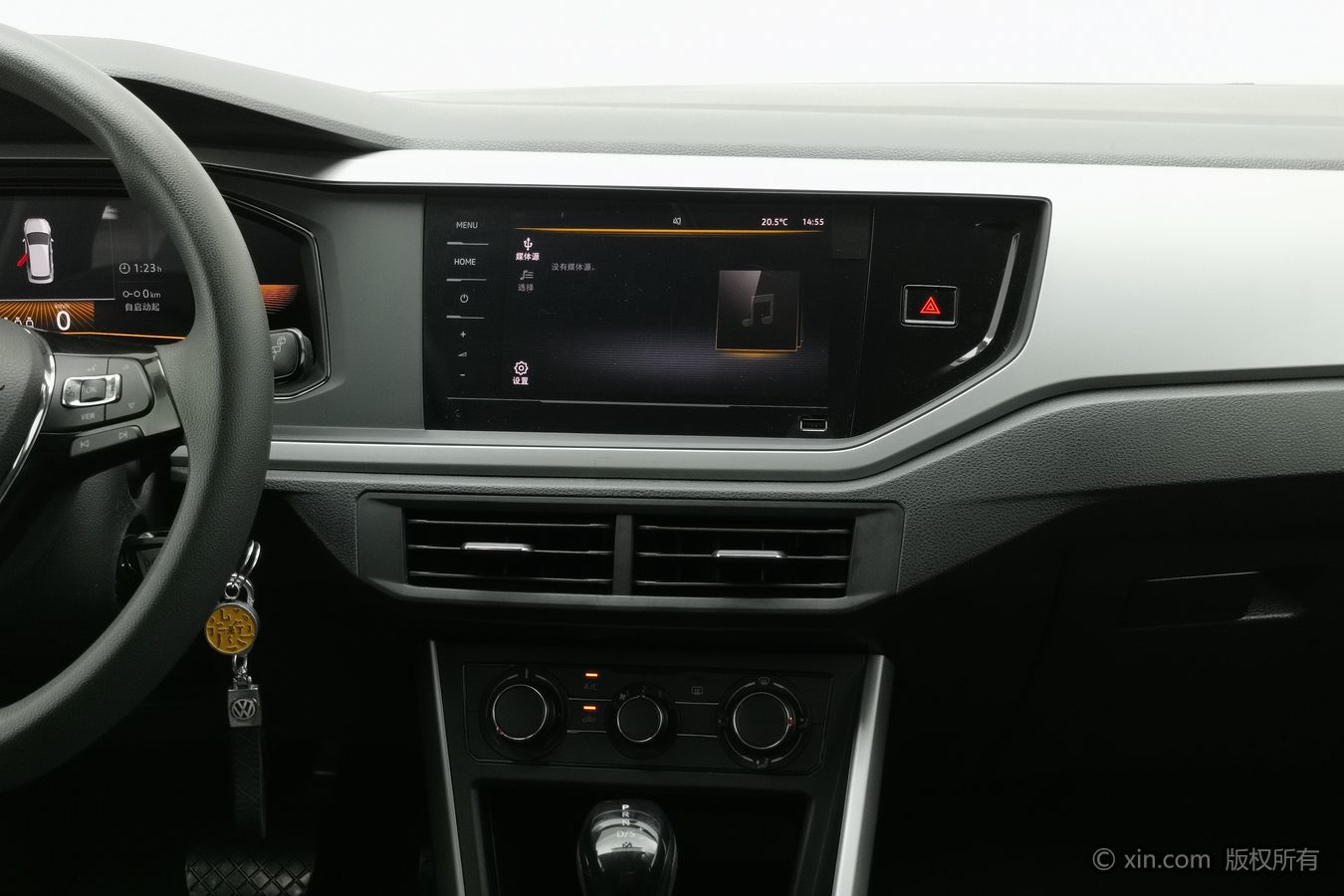 Volkswagen Polo 2023 car image #13