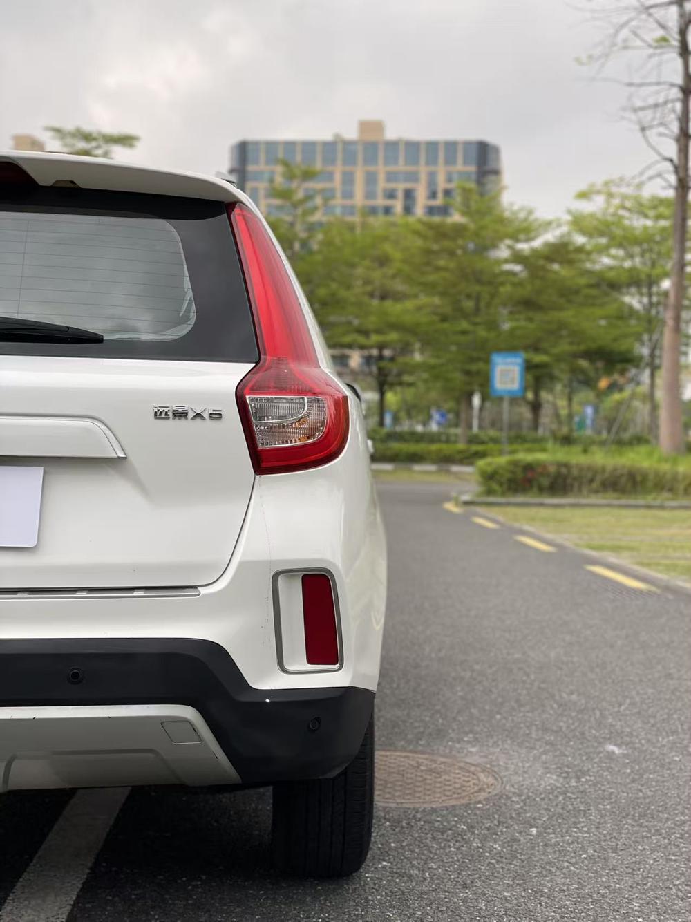 GEELY Vision X6 2017 #10 GEELY Vision X6 2017 car image #10