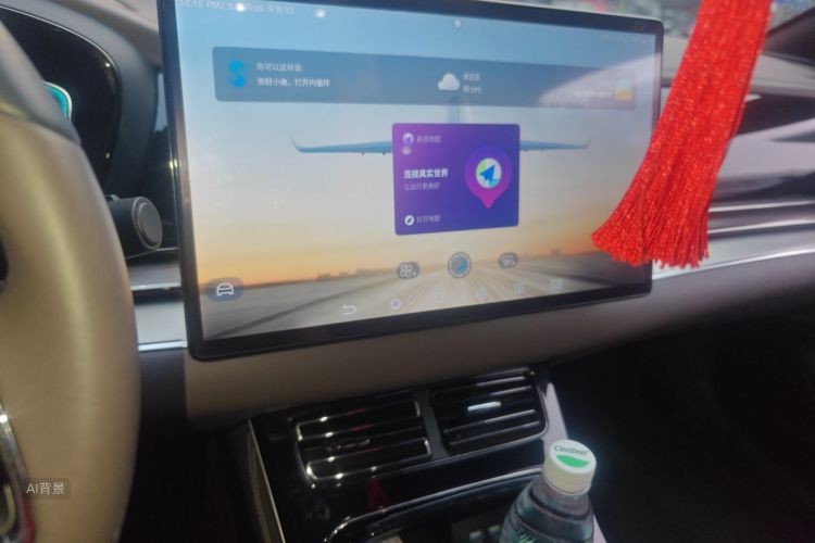 BYD Han 2022 صورة سيارة #15