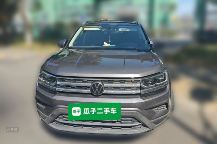 Volkswagen Tharu 2021 #3 Volkswagen Tharu 2021 car image #3
