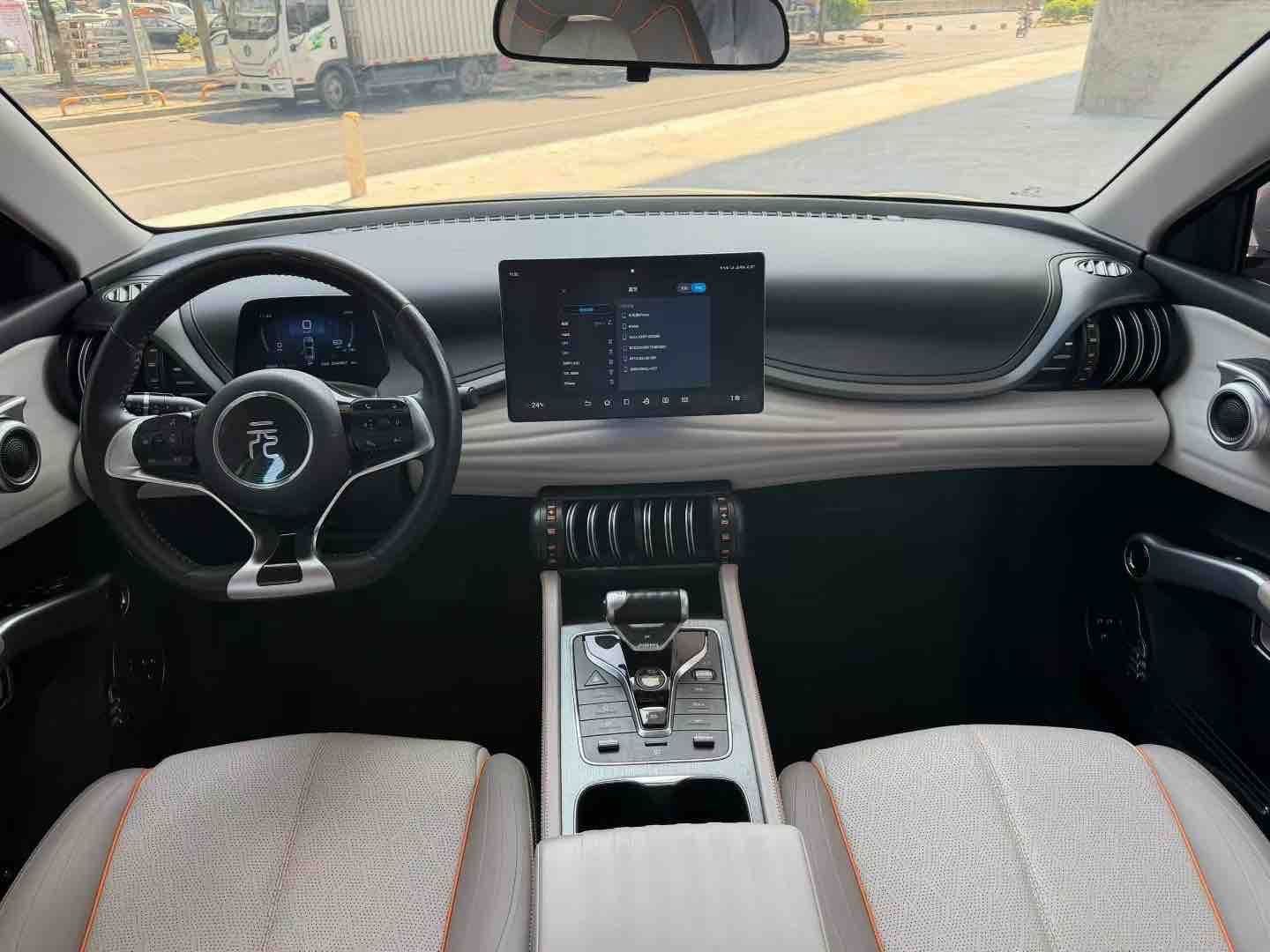 BYD Yuan Plus 2023 car image #7