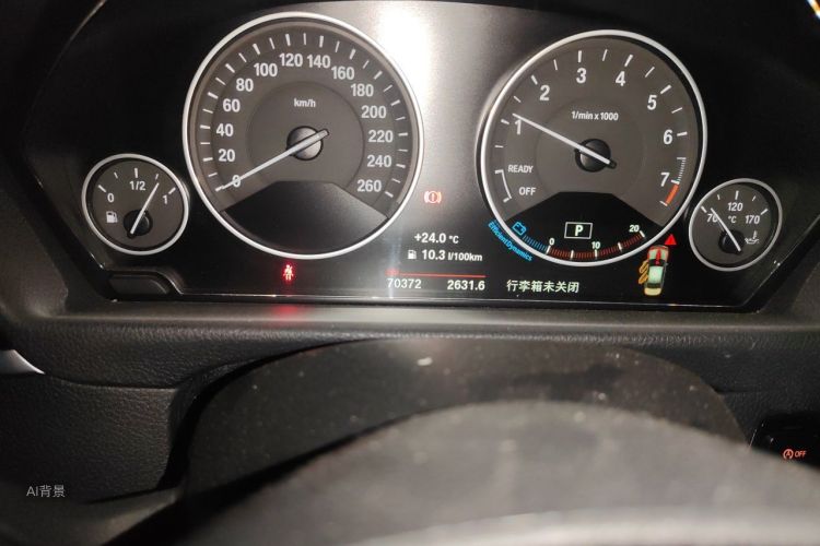 BMW 3 Series 2018 #14 BMW 3 Series 2018 car image #14