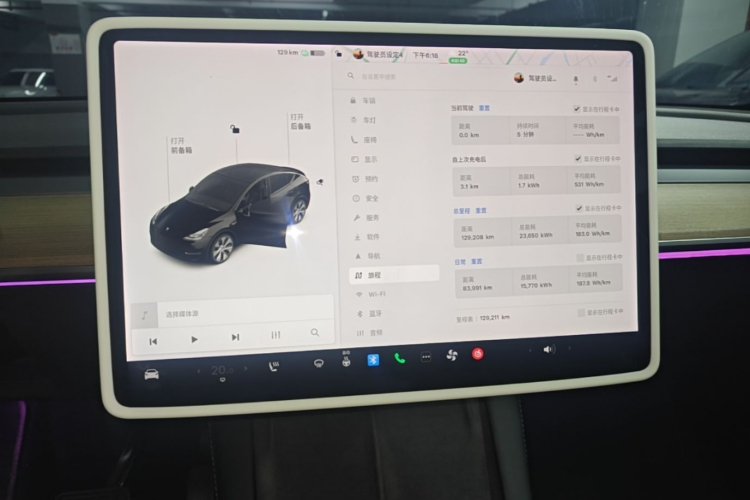 Tesla Model Y 2021 #13 Tesla Model Y 2021 immagine di auto #13