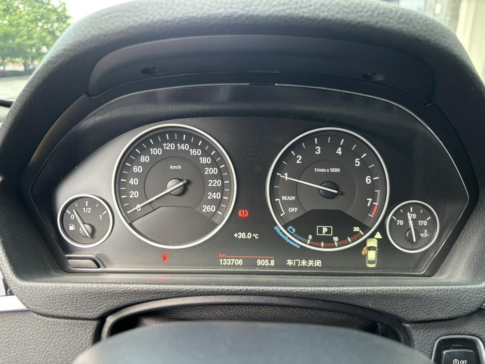 BMW 3 Series 2019 #15 BMW 3 Series 2019 car image #15