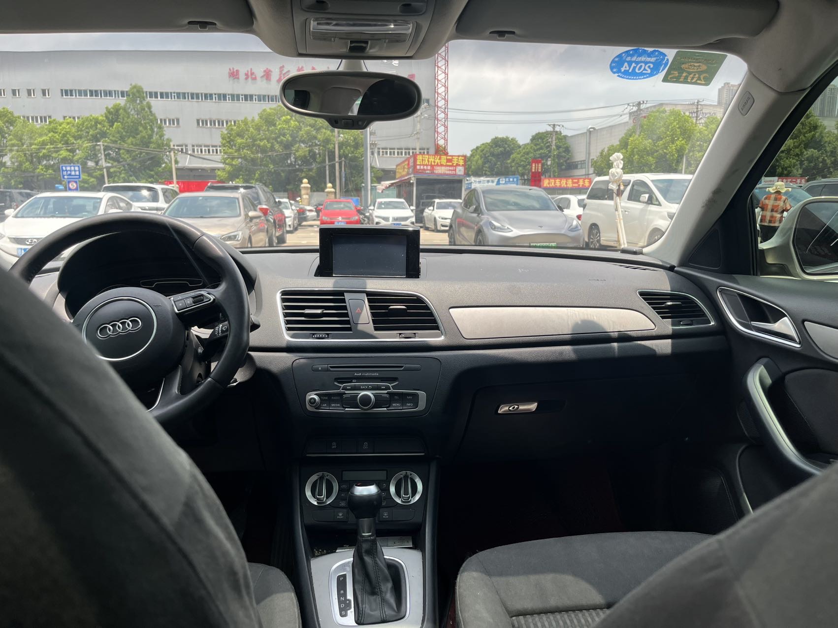 Audi Q3 2013 immagine di auto #6